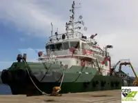 இழுவை படகு விற்பனைக்கு