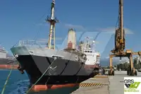 மொத்த கேரியர் விற்பனைக்கு