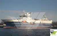 ஆய்வுக் கப்பல் விற்பனைக்கு