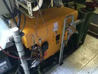 ஆய்வுக் கப்பல் விற்பனைக்கு